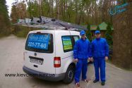 Чистий Київ, клінінгова компанія фото