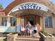 Дивосвит, центр развития ребенка фото