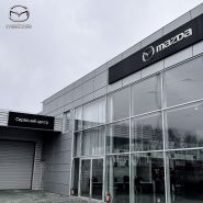 Mazda-Автомир М, официальный шоурум и авторизованный сервисный центр фото