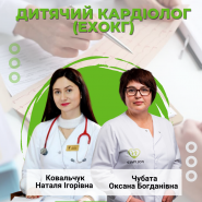 Polymed, медицинский центр фото