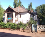 Ветеринарна клініка на Міжпланетній фото