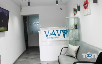 Vav dental, стоматологическая клиника фото