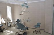 Стоматологическая клиника доктора Лапченко фото