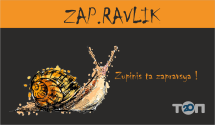 Zap.Ravlik, вирощування та переробка середньоземноморських равликів фото