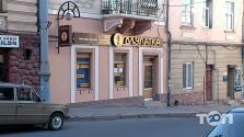 Мулатка, професійний солярій Мулатка, професійний солярій фото