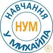НУМ, онлайн навчання шкільних предметів фото
