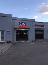 Road 8558 service, автосервіс фото