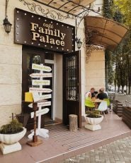 Family Palace, кафе фото
