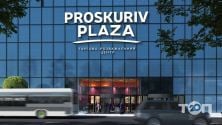 Proskuriv Plaza, ТРЦ фото