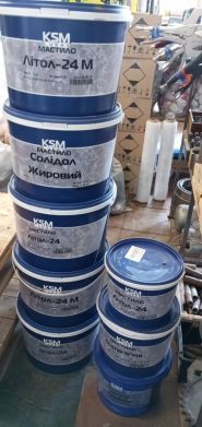 КБ Подшипники, магазин подшипников фото