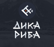 Дика риба, база відпочинку фото