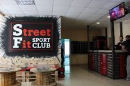 Street Fit, спортивний клуб фото