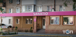 Санатио, приватна клініка фото