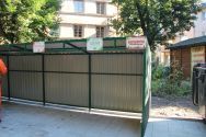 ЛКП Транспортна фірма Львівспецкомунтранс фото