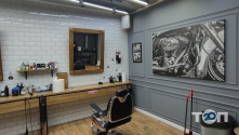 GC Barbershop, барбершоп фото