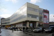 Курчатовський, торгово-офісний центр фото