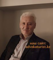 Юрист Темиргалиев Марат Мухамеджанович фото