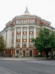 Твой бухгалтер, аудиторская фирма фото