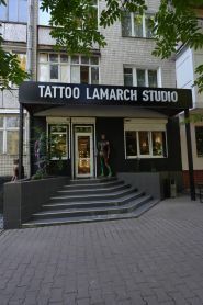 Lamarch Tattoo Studio, тату-салон фото