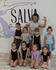 Salva dance studio, танцевальный зал фото