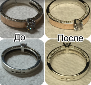 Ремонтна майстерня фото