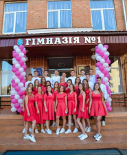 Гімназія №1 фото