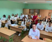 Школа №27 І-ІІІ ступенів фото