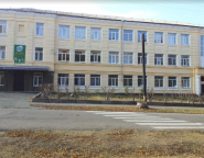 Школа №137 фото