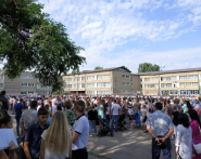 Школа №35 фото