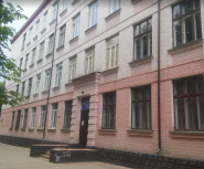 Школа №93 фото