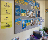 Школа №93 фото