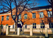 Школа №10 фото