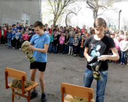 Школа №23 фото