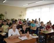 Школа №20 фото