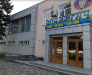 Славутич, басейн фото