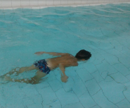 Мотор Сич, оздоровительный комплекс фото