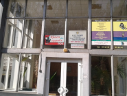 Мотор Сич, оздоровительный комплекс фото