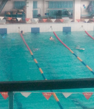 Ifntunh, спортивний комплекс фото