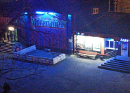 Адреналін, нічний клуб фото