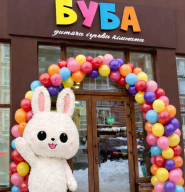 Буба ленд, центр досуга для детей фото