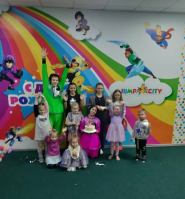 Jump City, дитячий розважальний центр фото