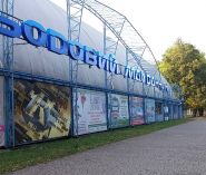 Ледовая площадка, развлекательный центр фото