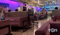 Steam Hookah Bar, кальянная фото