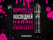 Vape Shop Vaper's Lab, жидкости для вейпа фото