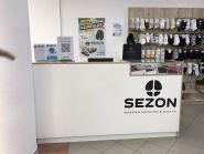 Sezon, Магазин взуття фото
