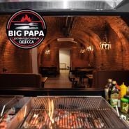 Big Papa Grill, доставка їжі з мангала фото