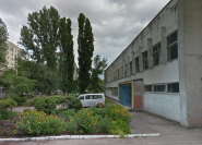 Ерос-Меді, медичний центр фото