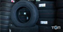 Prokoleso, інтернет-магазин шин та дисків фото