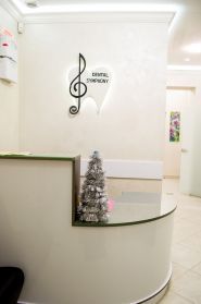Dental Symphony, стоматологія фото