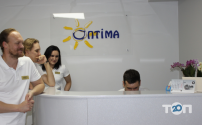 Оптима, стоматологічна клініка фото